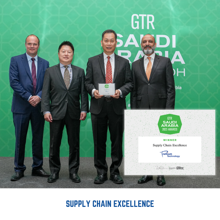 Accepting the Supply Chain Excellence Award